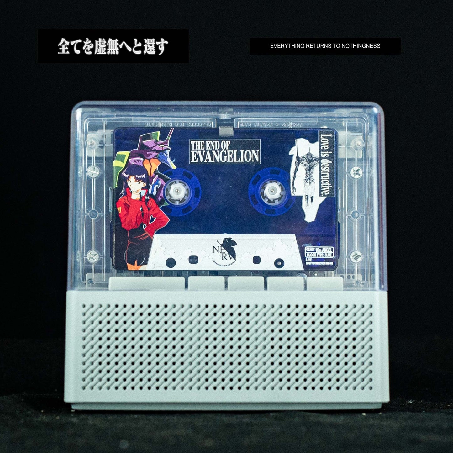 End of Evangelion Cassette Soundtrack Ultimate Edition Pre-Order