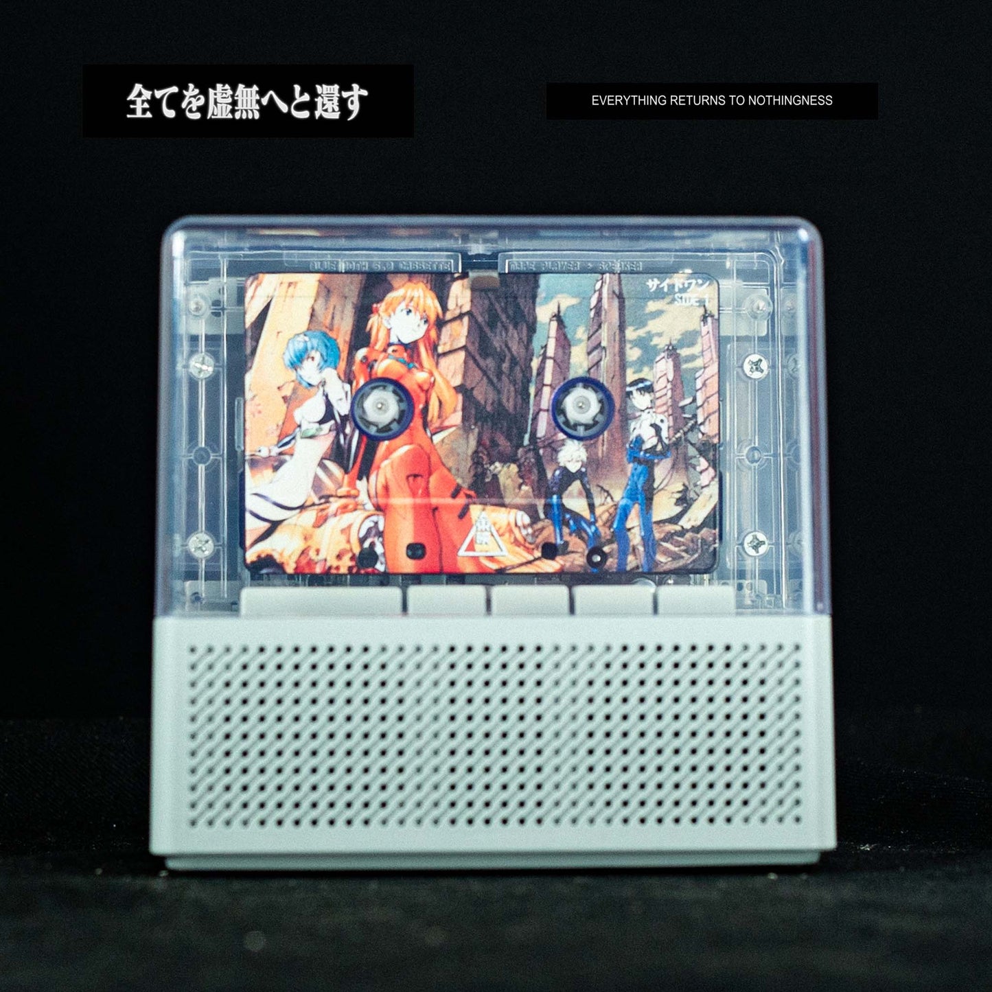 End of Evangelion Cassette Soundtrack Ultimate Edition Pre-Order