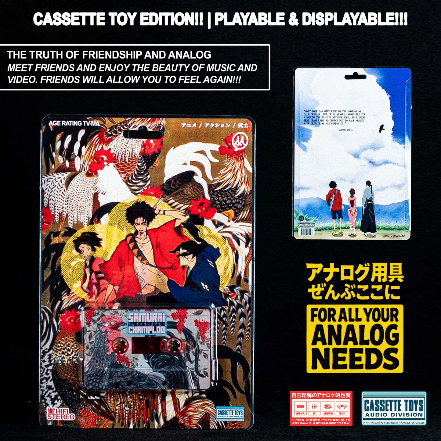Samurai Champloo (Toy Style) Clamshell Edition Cassette Pre Order