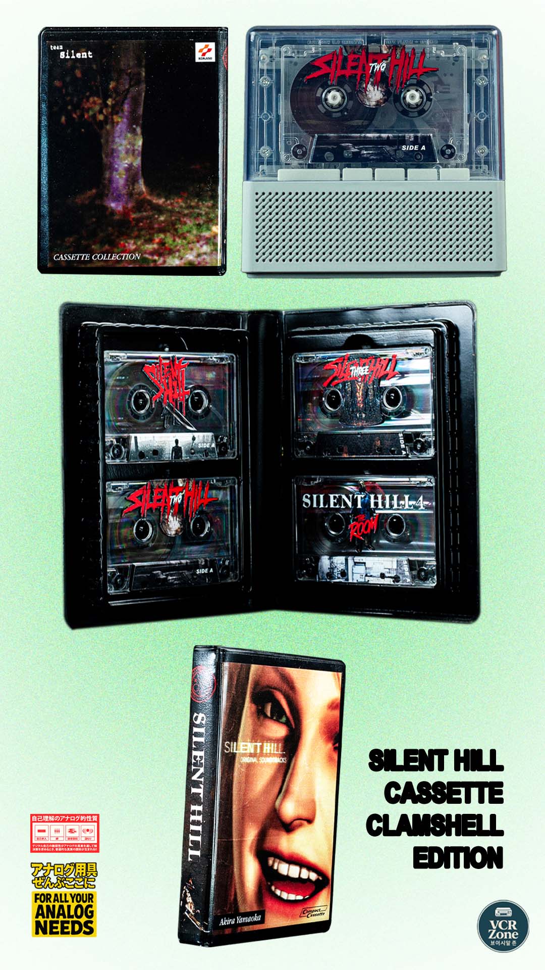 Silent Hill 1 - 4 Clamshell Cassette Pack Ultimate Edition Pre-Order