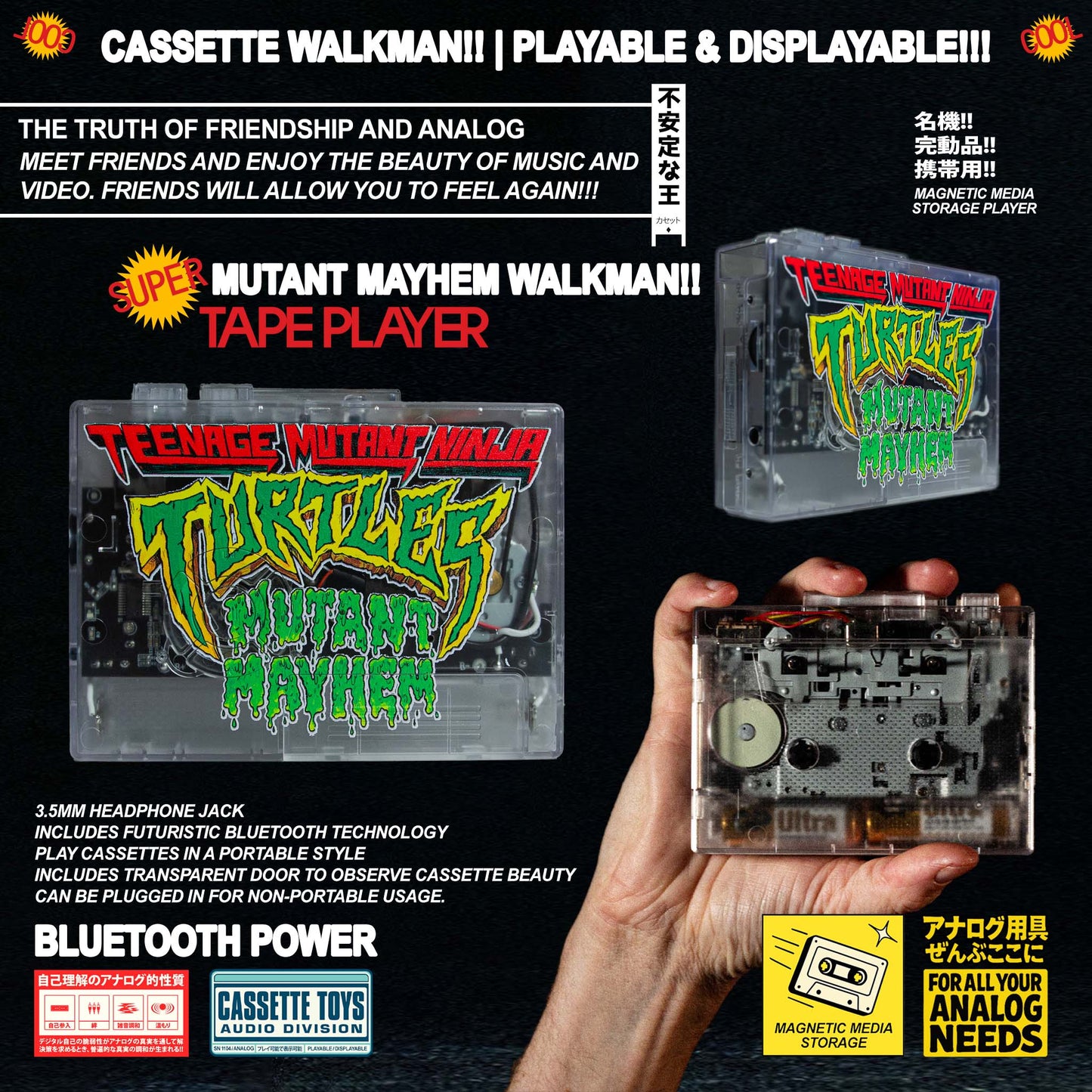 TMNT Walkman Pre Order
