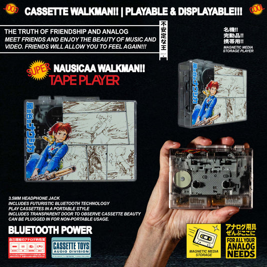 Nausicaa Walkman Pre Order