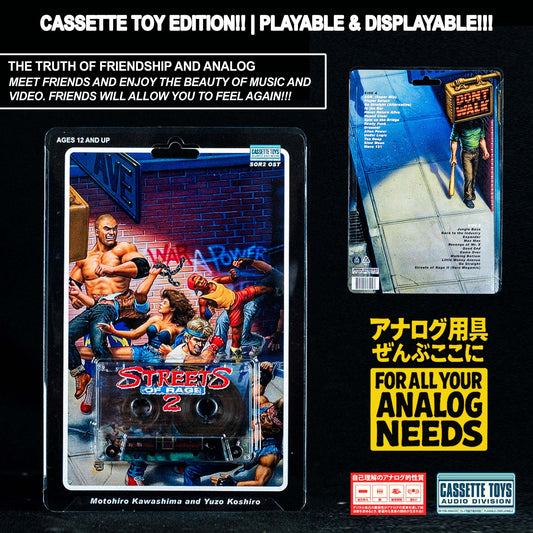 Streets of Rage 2 Cassette (Toy Style) Clamshell Edition Pre Order