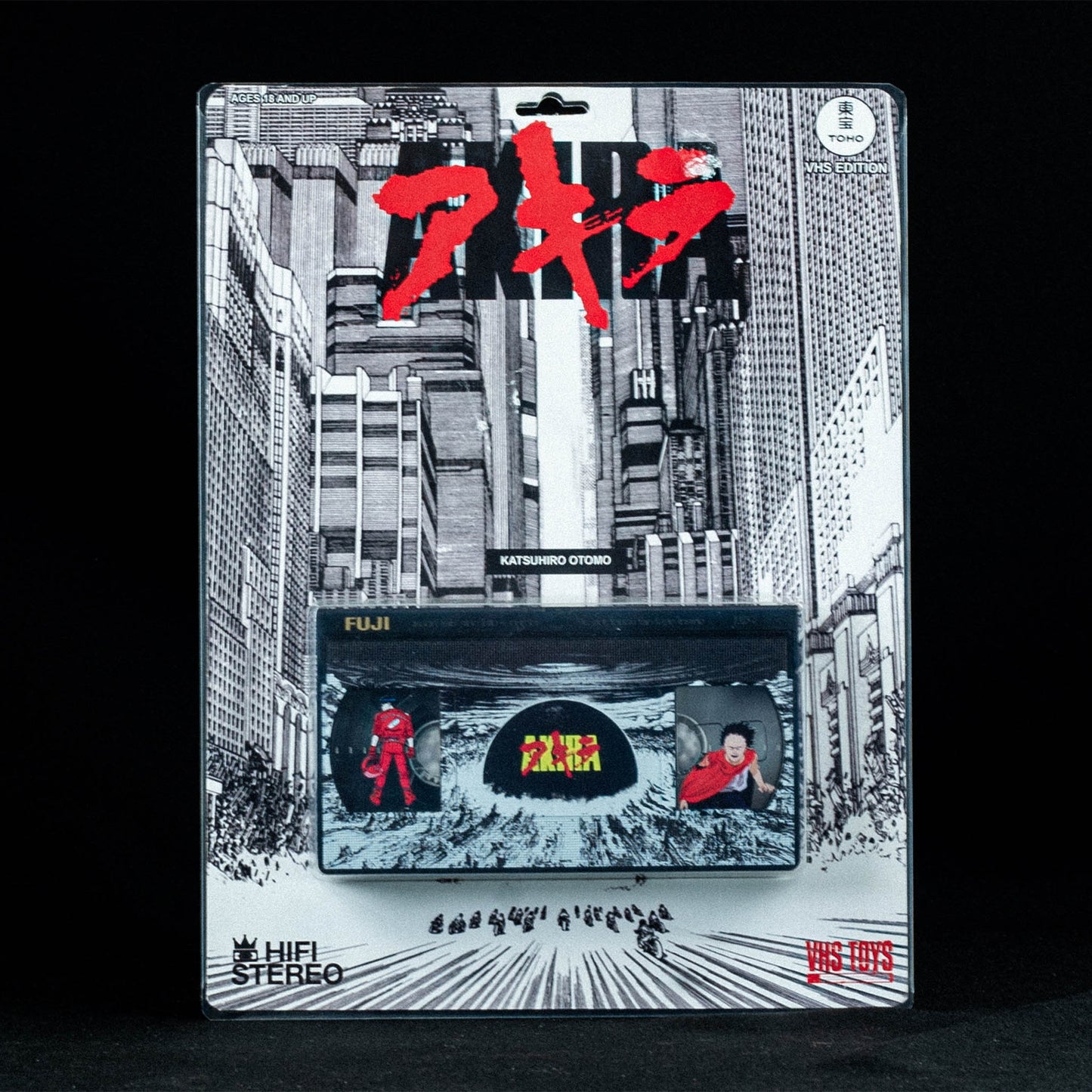 Akira VHS (Toy Style) Clamshell Ultimate Edition Pre Order