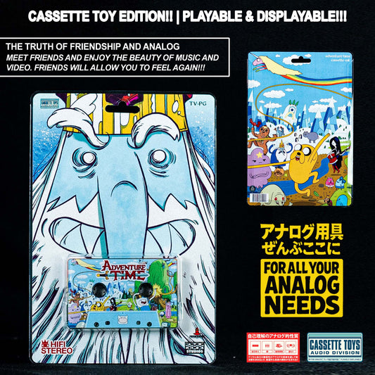Adventure Time Cassette (Toy Style) Clamshell Edition Pre Order