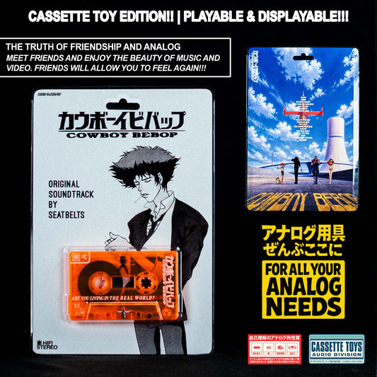 Cowboy Bebop Cassette (Toy Style) Clamshell Edition Pre Order