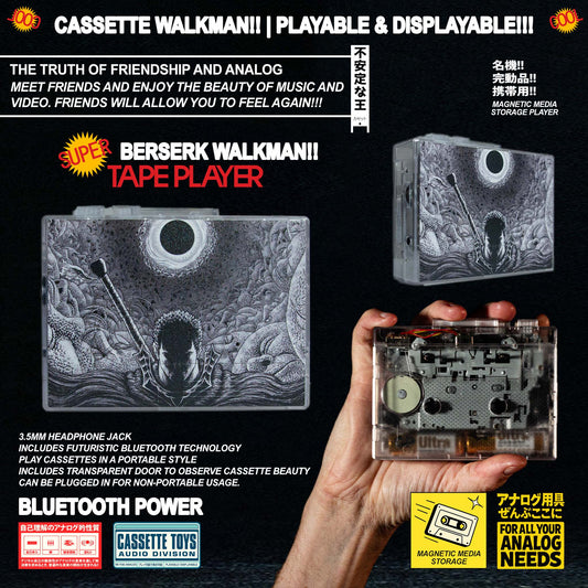 Berserk Walkman