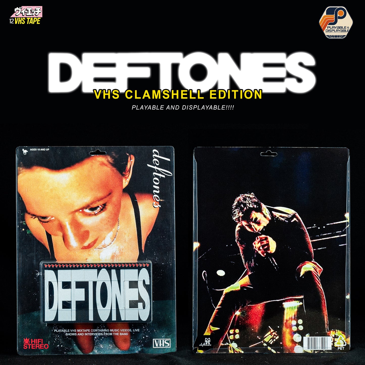 Deftones VHS (Toy Style) Clamshell Ultimate Edition Pre Order