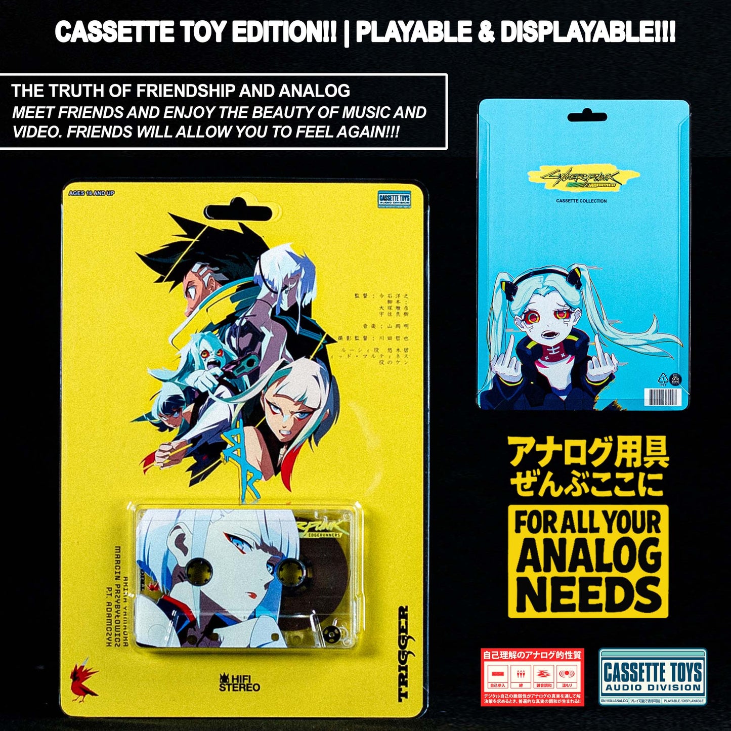 Edgerunners Cassette (Toy Style) Clamshell Edition pre-order