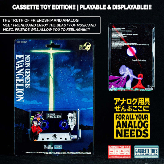 Evangelion (Toy Style) Clamshell Edition Cassette Pre Order