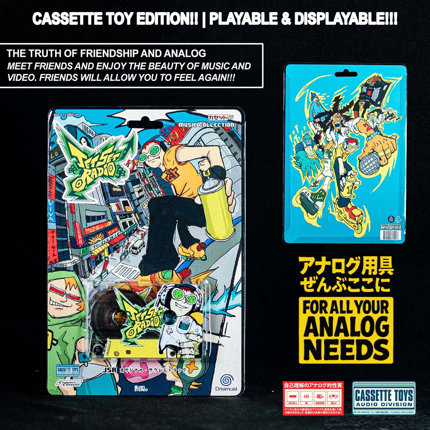 JSR (Toy Style) Clamshell Edition Cassette Pre Order