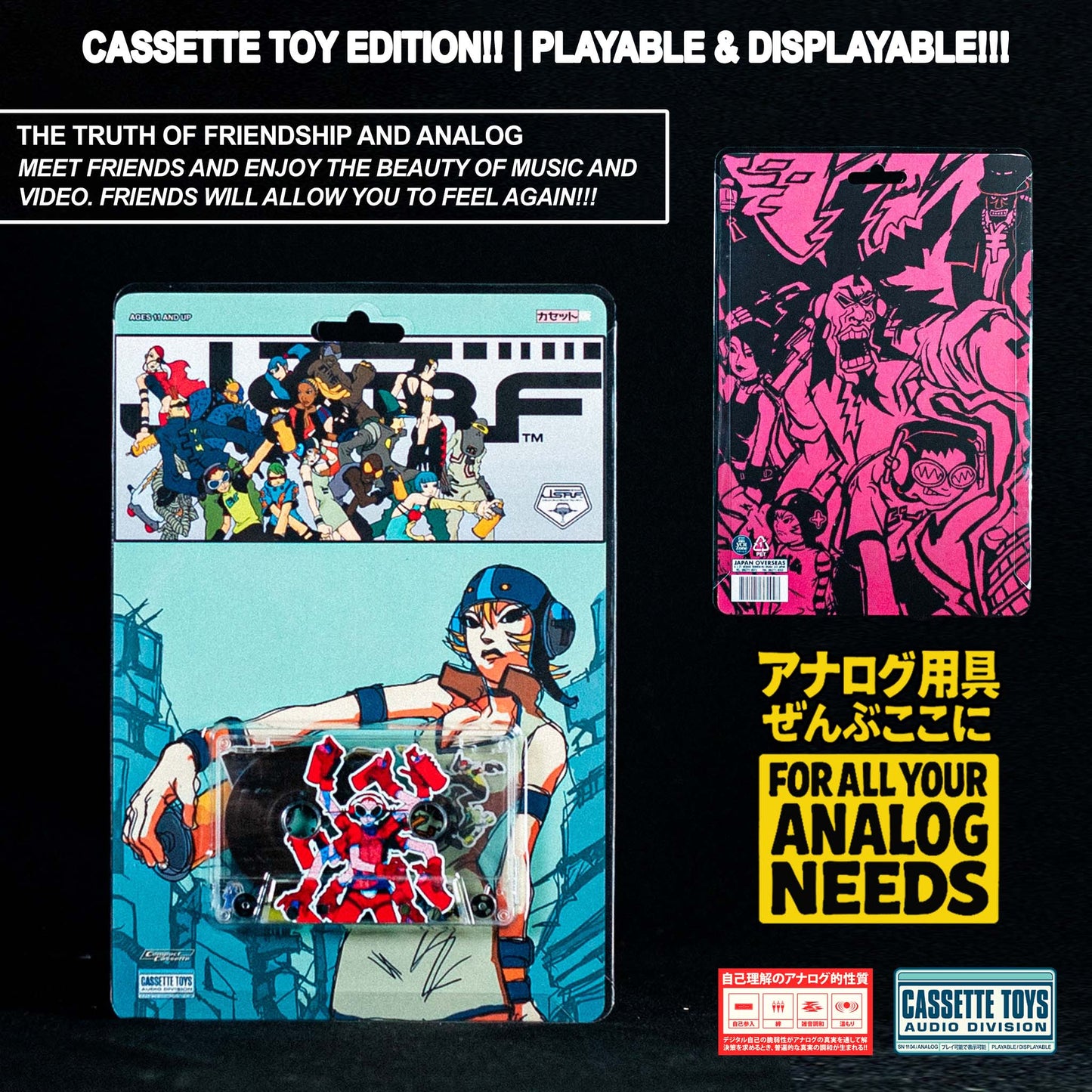 JSRF (Toy Style) Clamshell Edition Cassette Pre Order