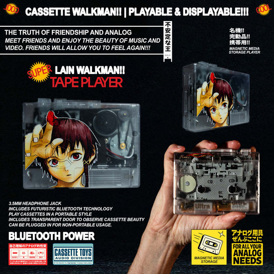 Serial Experiments Lain Walkman