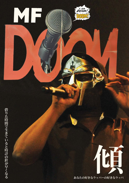 A5 MFDOOM Poster