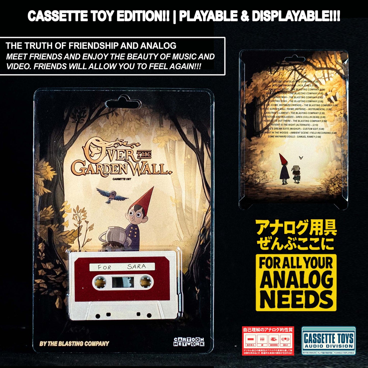 Over the Garden Wall Cassette (Toy Style) Clamshell Edition pre-order