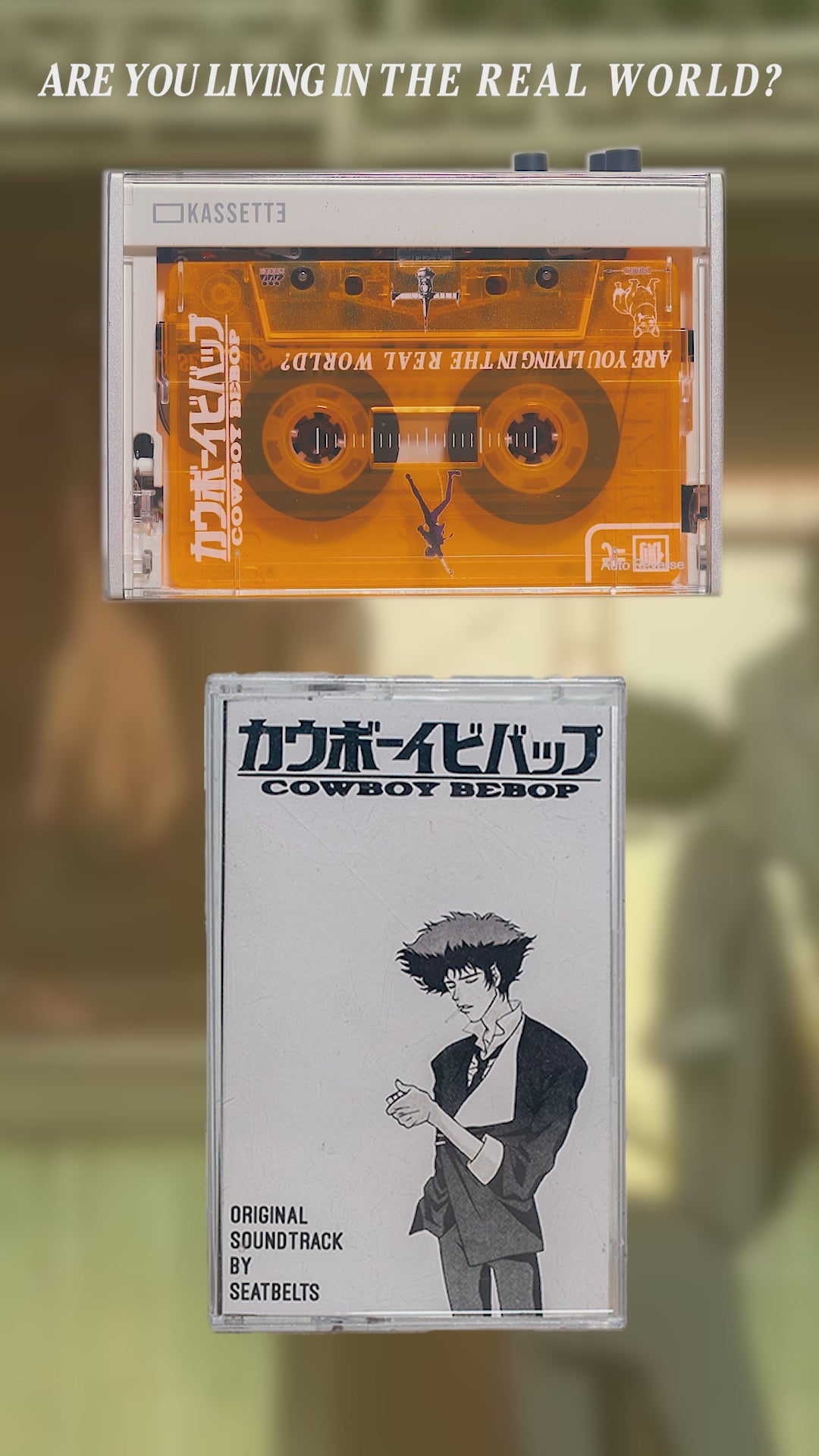 COWBOY BEBOP SOUNDTRACK カウボーイビバップ サウンドトラック シート
