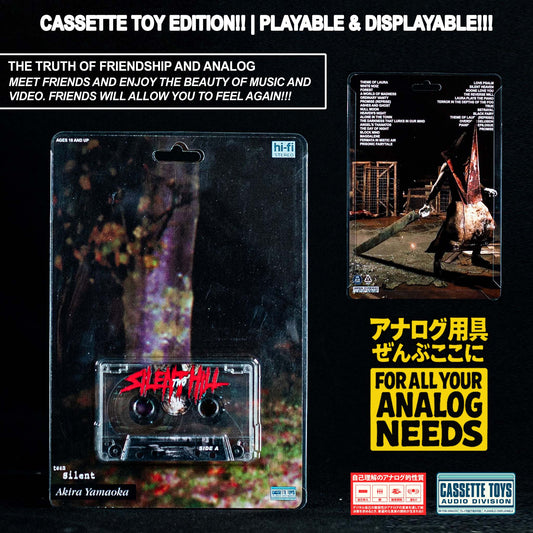 Silent Hill 2 Cassette (Toy Style) Clamshell Edition Pre Order