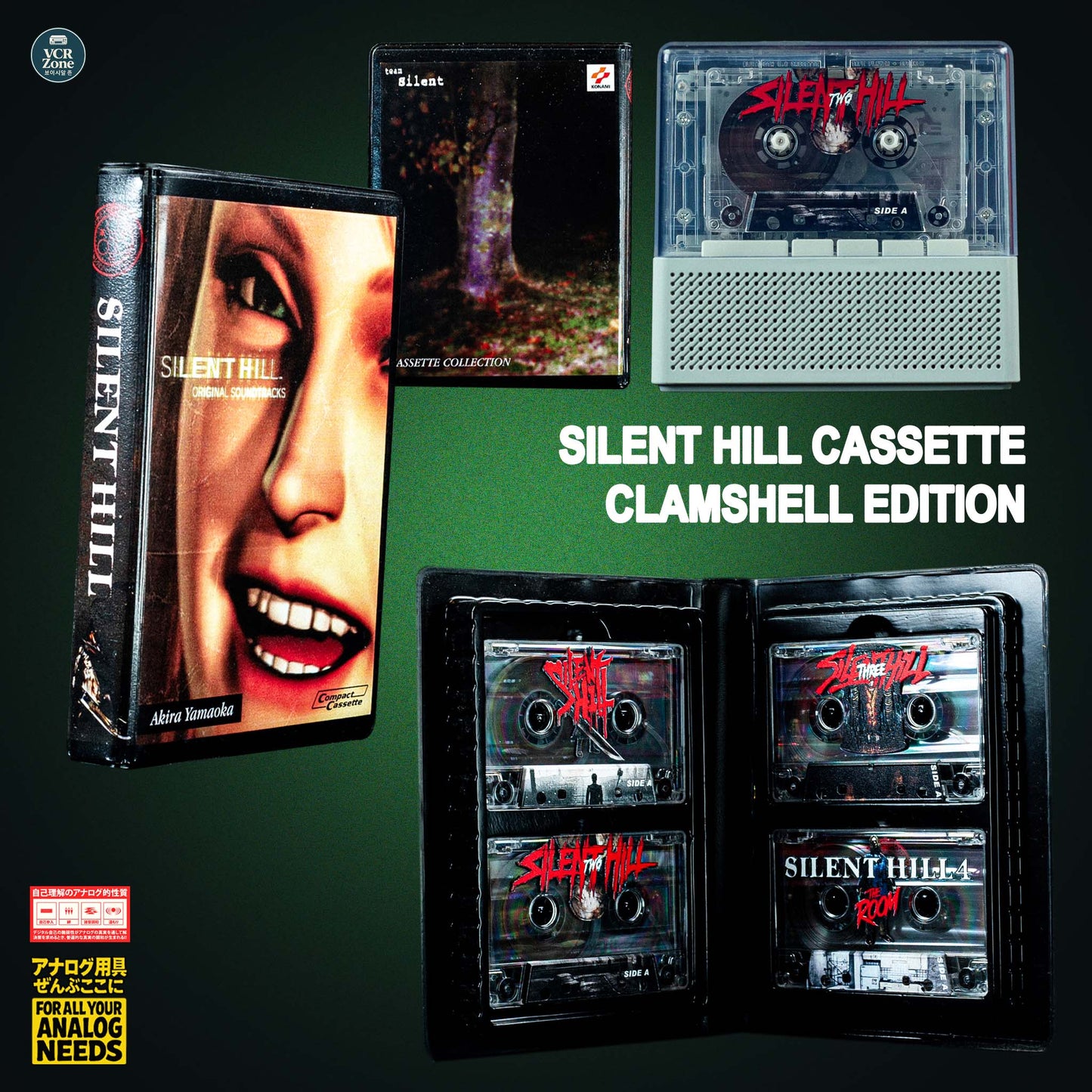 Silent Hill 1 - 4 Clamshell Cassette Pack Ultimate Edition Pre-Order