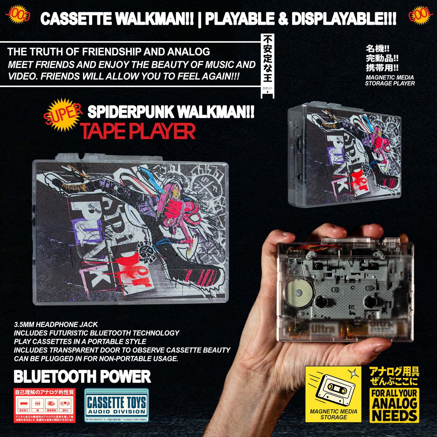 Spiderpunk Walkman