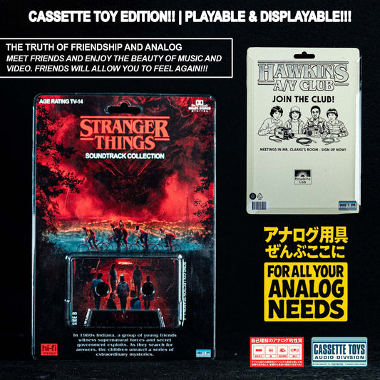 Stranger Things Cassette (Toy Style) Clamshell Edition Pre Order