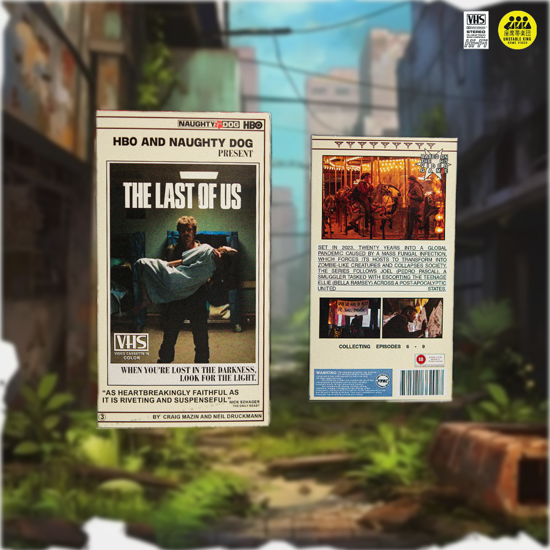 Last of Us Box Set on VHS (sticker edition)