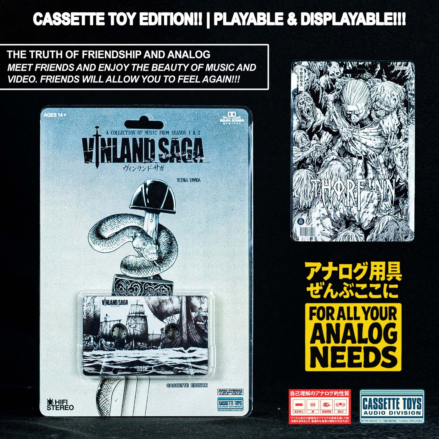 Vinland Saga Cassette (Toy Style) Clamshell Edition pre-order