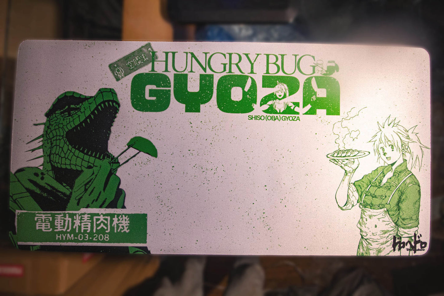 Dorohedoro 'Hungry Bug' MouseMat