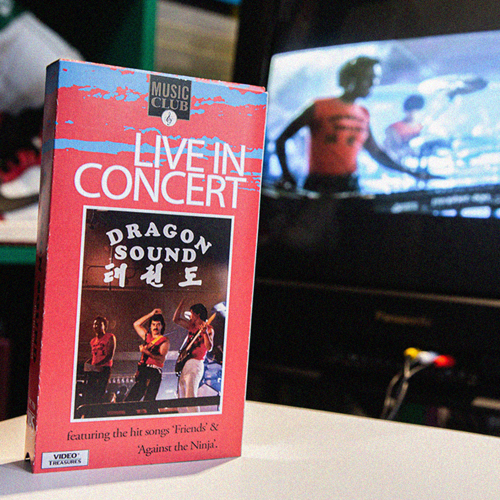 Dragon Sound (Miami Connection) LIVE VHS