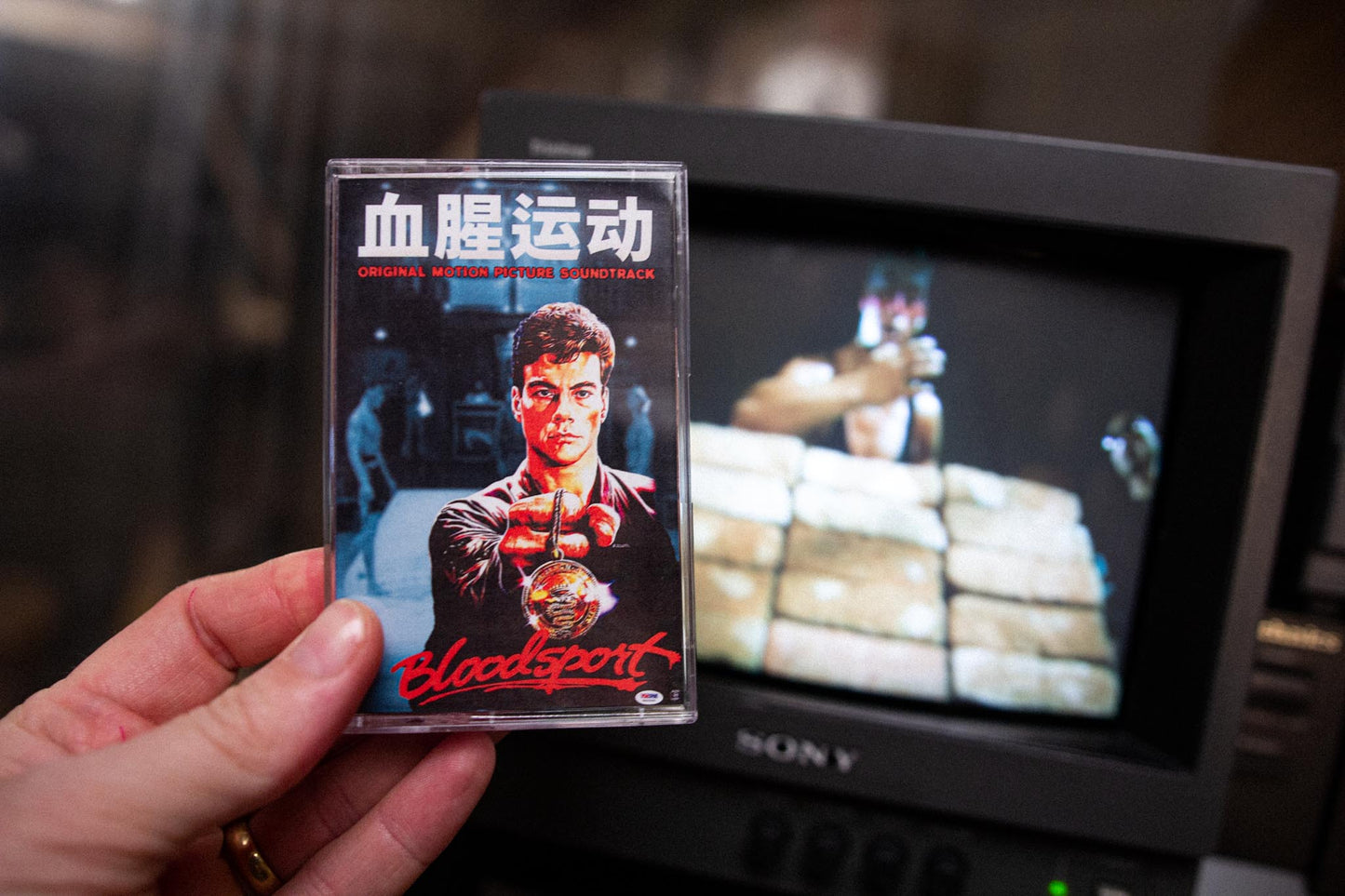 Bloodsport Cassette Soundtrack