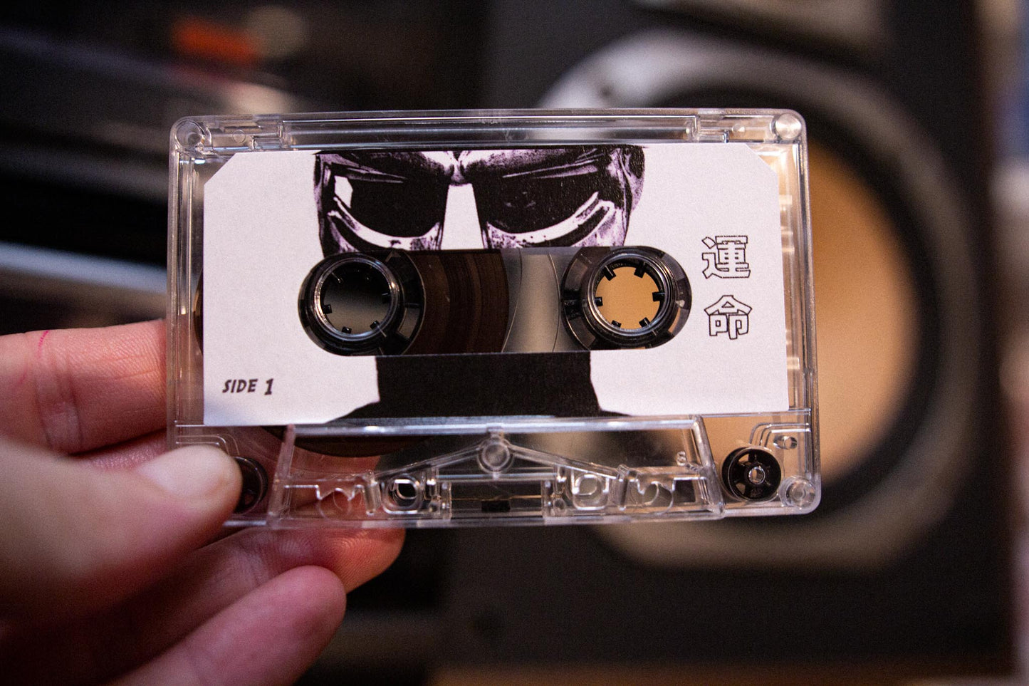 MFDOOM Live Cassette