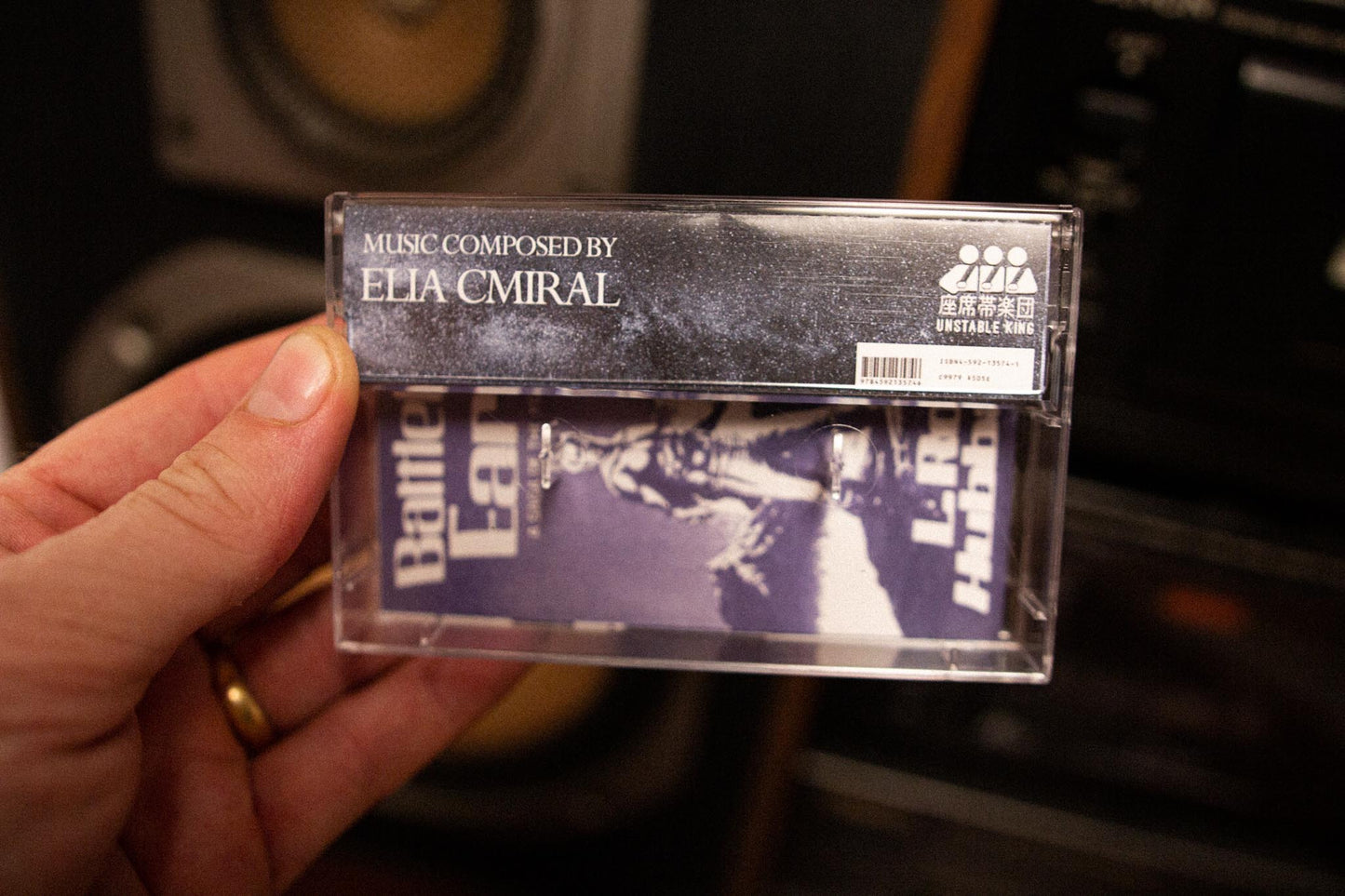 Battlefield Earth Cassette Soundtrack