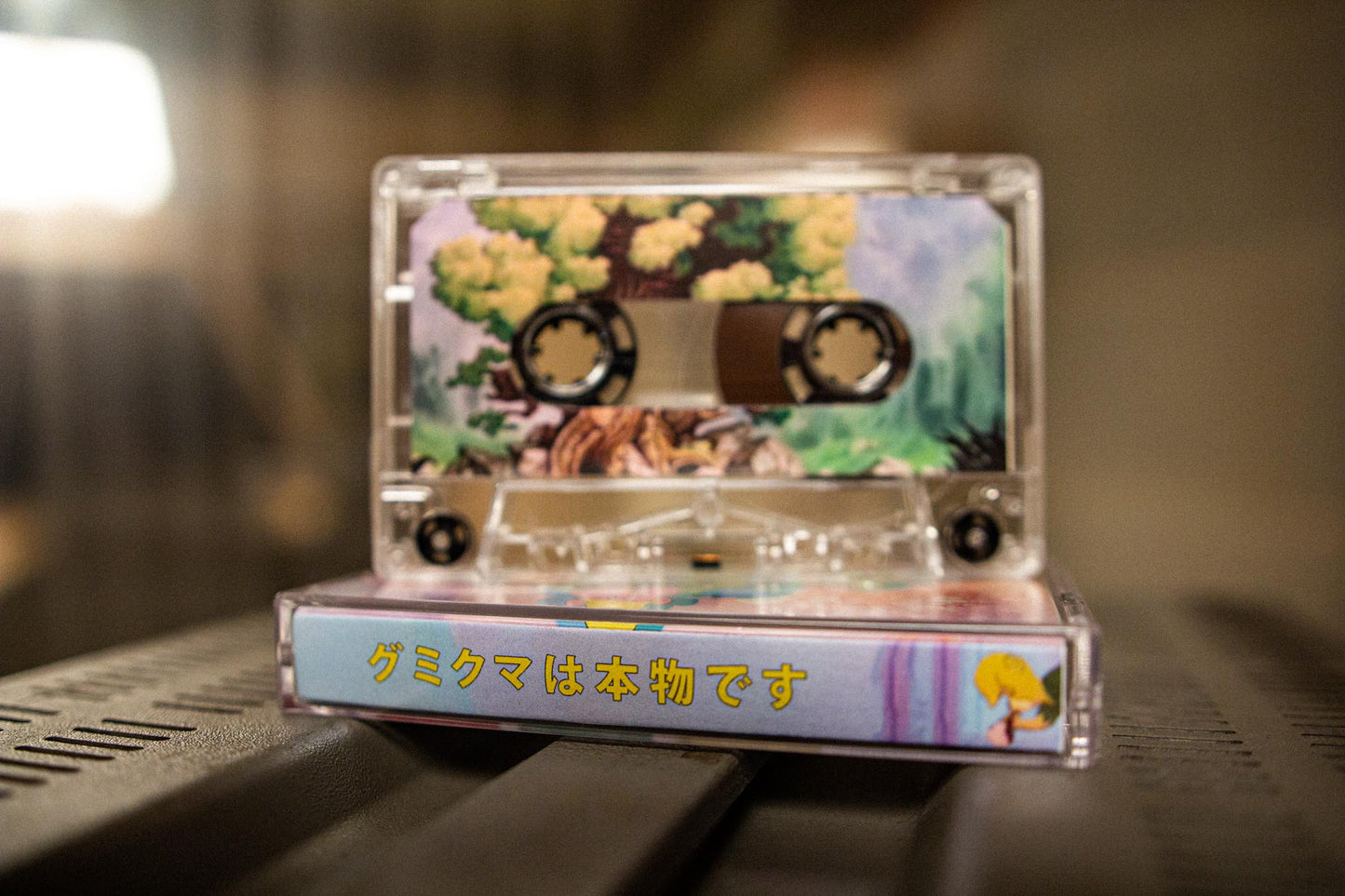 Gummi Bears Cassette Soundtrack