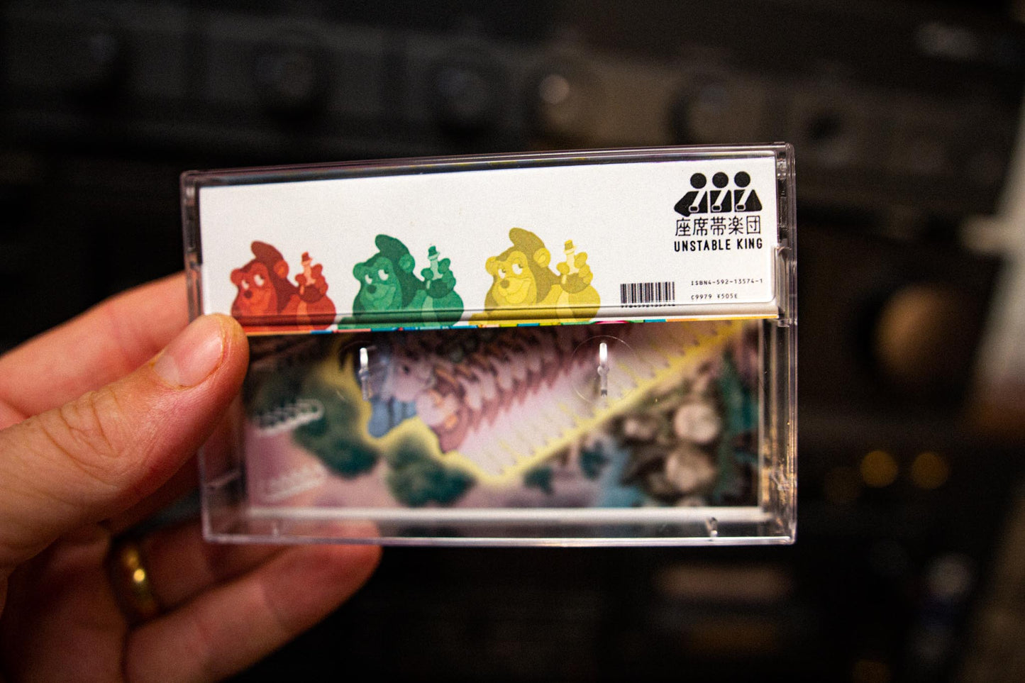 Gummi Bears Cassette Soundtrack