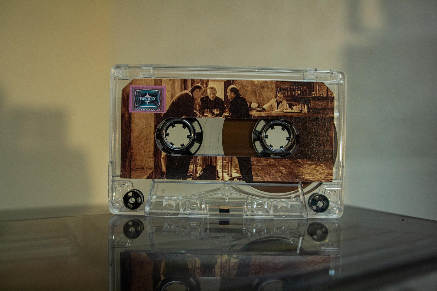 Stalker Cassette Soundtrack