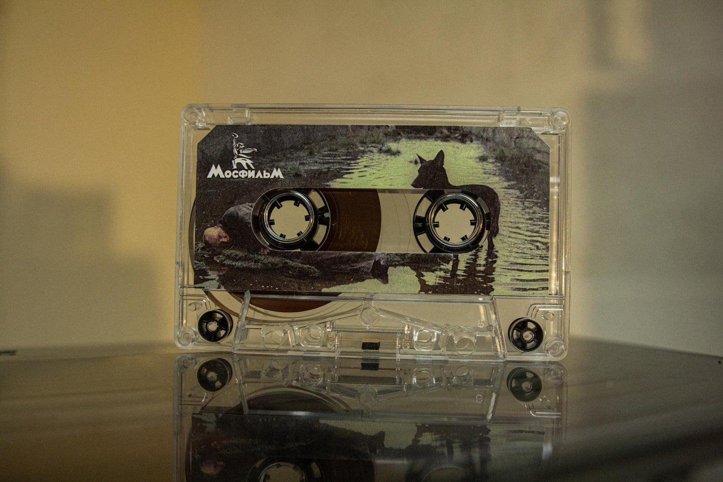 Stalker Cassette Soundtrack