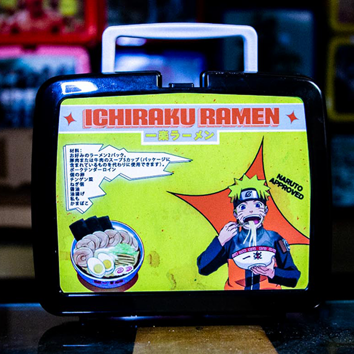 Naruto Lunchbox