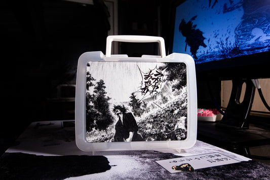 Vagabond Lunchbox