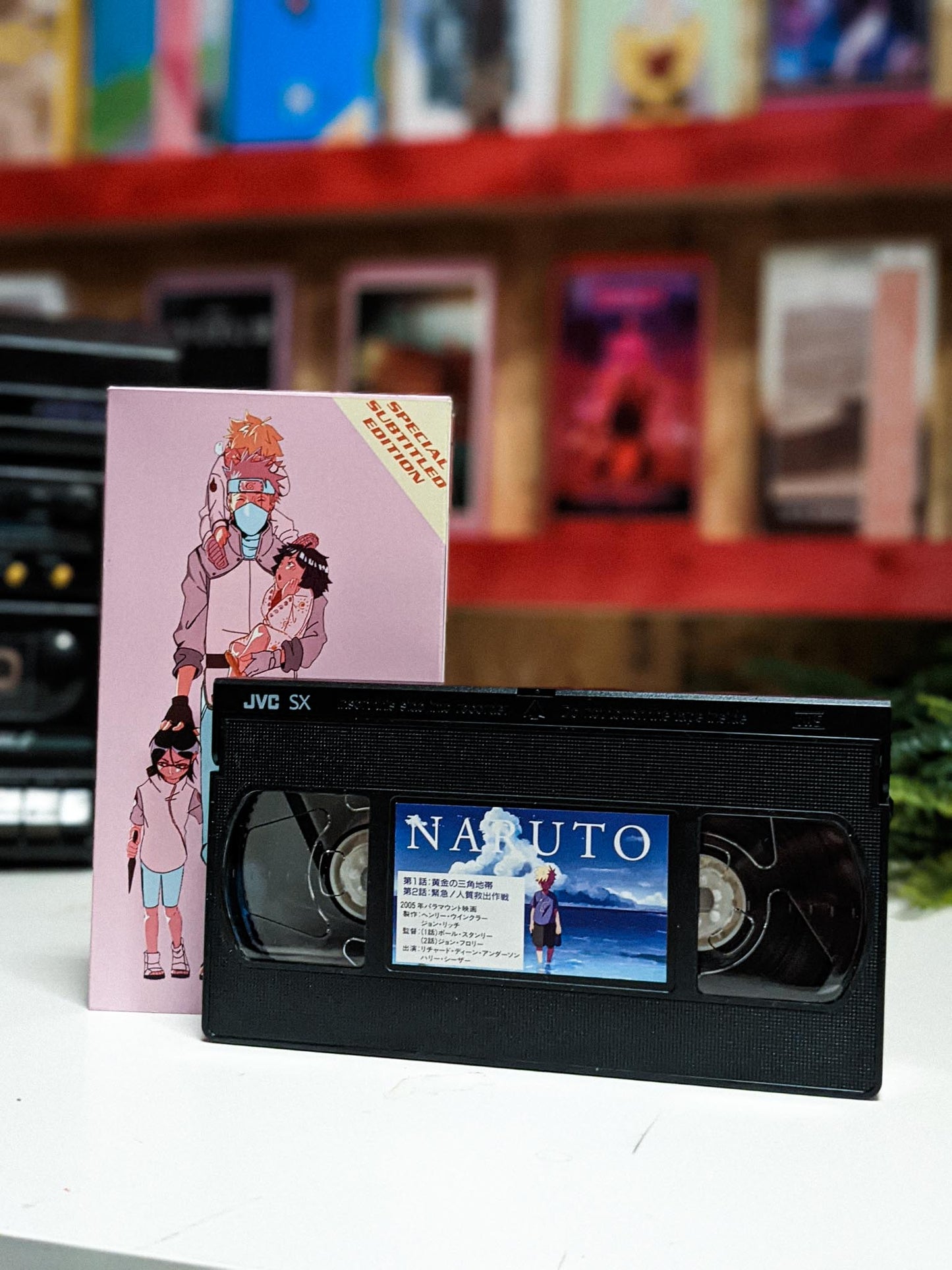 Naruto Mixtape VHS